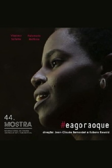 #eagoraoque Trailer