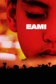 Eami Trailer