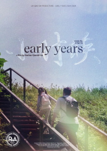 Early Years Trailer