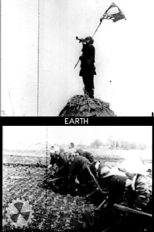 Earth Trailer