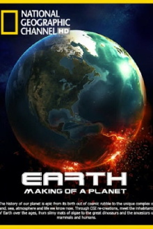 Earth: Making of a Planet Trailer