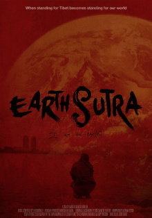 Earth Sutra Trailer