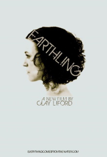 Earthling Trailer