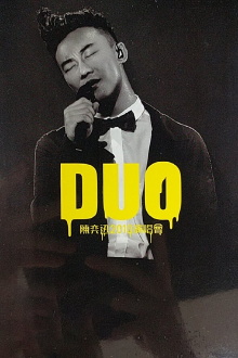 Eason Duo Concert 2010 Trailer