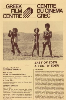 East of Eden Trailer