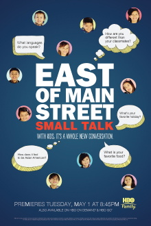 East of Main Street: Small Talk Trailer