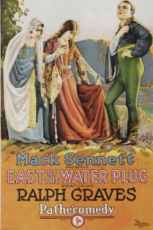East of the Water Plug Trailer