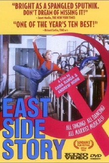 East Side Story Trailer