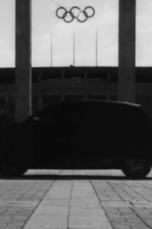 East Tech (One, Smart) Trailer