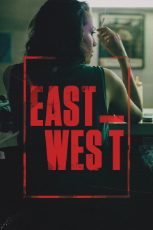 East West Trailer