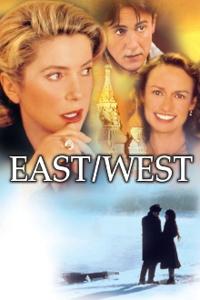 East/West Trailer