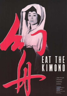 Eat the Kimono Trailer
