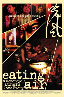 Eating Air Trailer