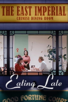 Eating Late Trailer