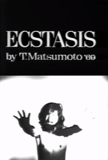 Ecstasis Trailer