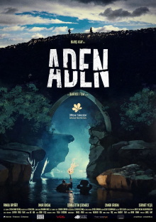 Eden Trailer