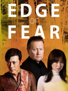 Edge of Fear Trailer