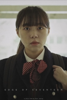 Edge of Seventeen Trailer
