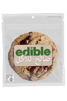 Edible Trailer