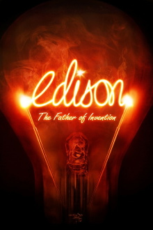 Edison Trailer