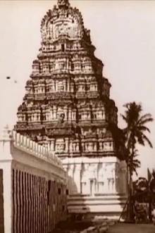 Edward Prince of Wales' Tour of India: Madras, Bangalore, Mysore and Hyderabad Trailer
