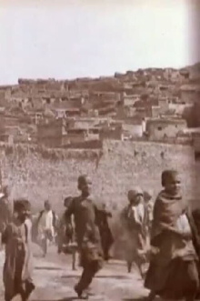 Edward Prince of Wales' Tour of India: Malakand, Kapurthala and Dehra Dun Trailer