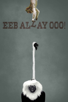 Eeb Allay Ooo! Trailer