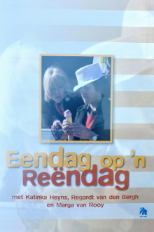 Eendag op 'n Reëndag Trailer