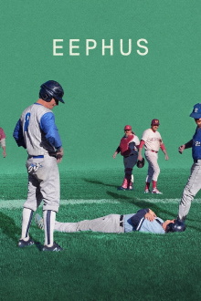 Eephus Trailer