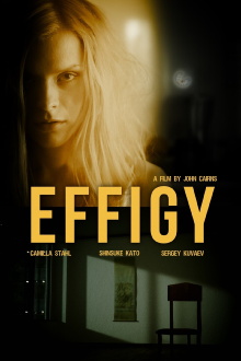 Effigy Trailer