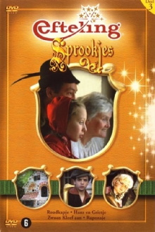 Efteling Sprookjes Deel 3 Trailer