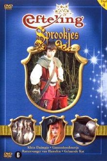 Efteling Sprookjes Deel 4 Trailer