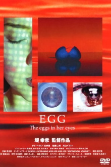 Egg Trailer