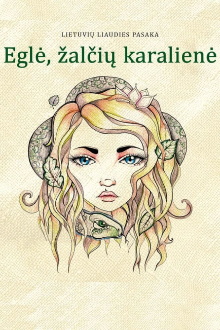 Egle Trailer