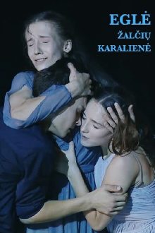 Eglė žalčių karalienė Trailer