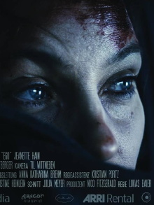 Ego Trailer