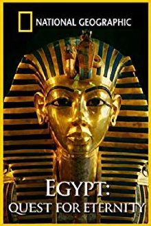Egypt: Quest for Eternity Trailer