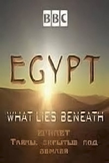Egypt: What Lies Beneath Trailer