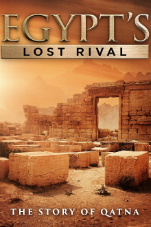Egypt's Lost Rival Trailer