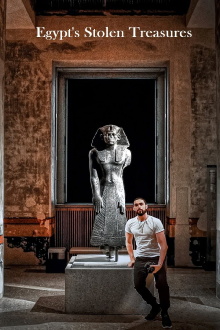 Egypt's Stolen Treasures Trailer