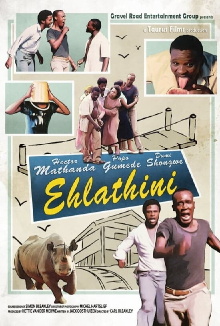 Ehlathini Trailer