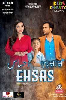 Ehsas Trailer