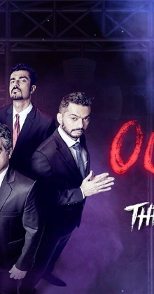 EIC: Outrage Trailer
