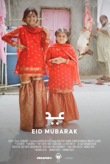 Eid Mubarak Trailer