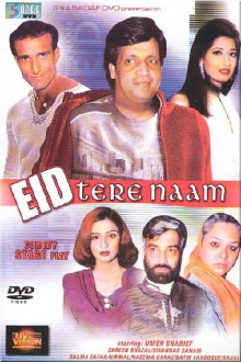 Eid Tere Naam Trailer