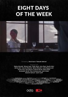 Eight Days of the Week Trailer