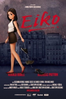 Eiko Trailer
