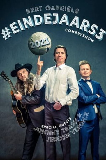 #Eindejaars3 Trailer
