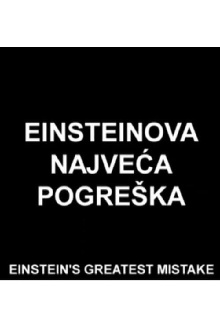 Einstein's Greatest Mistake Trailer