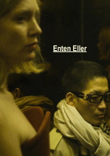 Either/Or Trailer